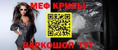 гидра Берёзовский