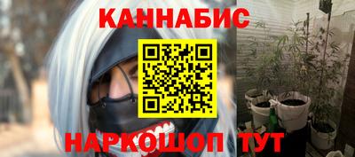 гидра Берёзовский