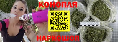 кристаллы Беслан