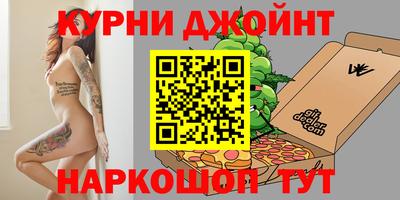 ALPHA PVP Бийск
