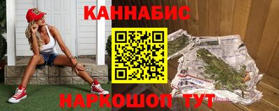 ALPHA PVP Бийск