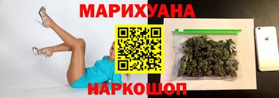 ALPHA PVP Бийск