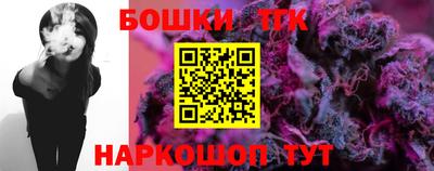 гидра Берёзовский