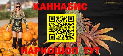 кристаллы Беслан