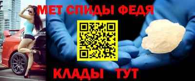 ALPHA PVP Бийск