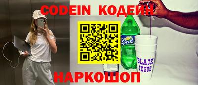 гидра Берёзовский