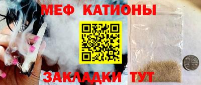 ALPHA PVP Бийск